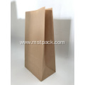 Brown Kraft Paper Flat Bottom Bag For Bread